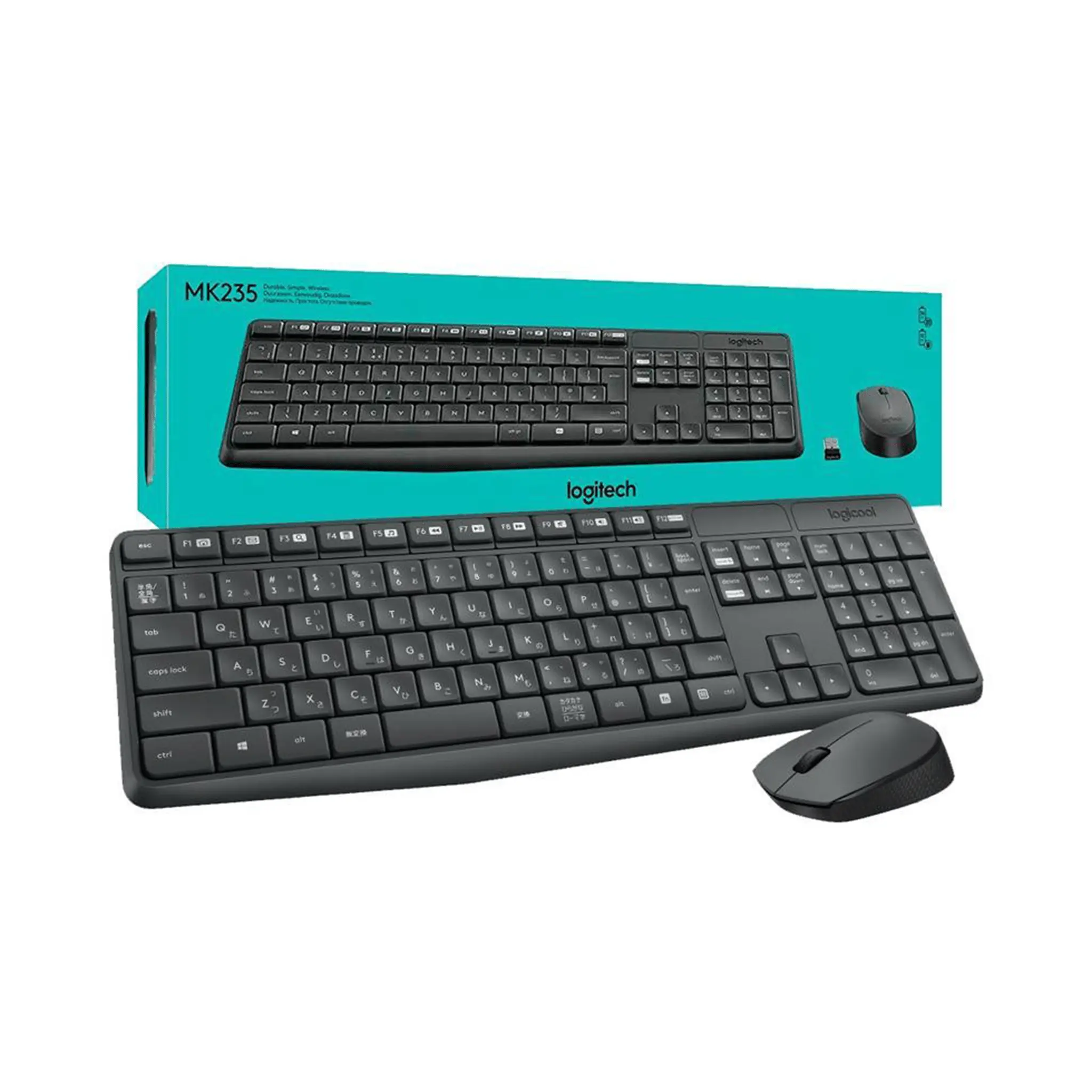 Logitech MK235 - Ensemble Clavier et Souris Sans fil - Image 7